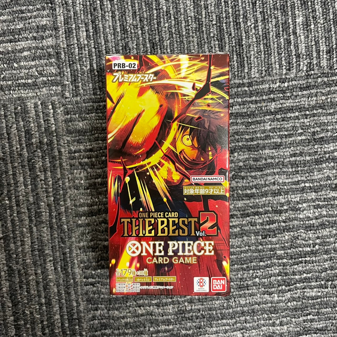 【7月26日発売】 ONE PIECE カードゲーム プレミアムブースター ONE PIECETHE BEST Vol.2 PRB-02 BOX