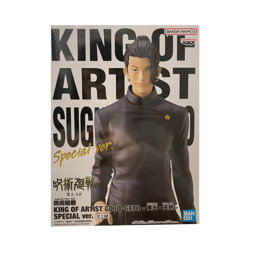 呪術廻戦 夏油傑(げとうすぐる) 呪術廻戦 KING OF ARTIST GOJO・GETO-懐玉・玉折-SPECIAL ver.