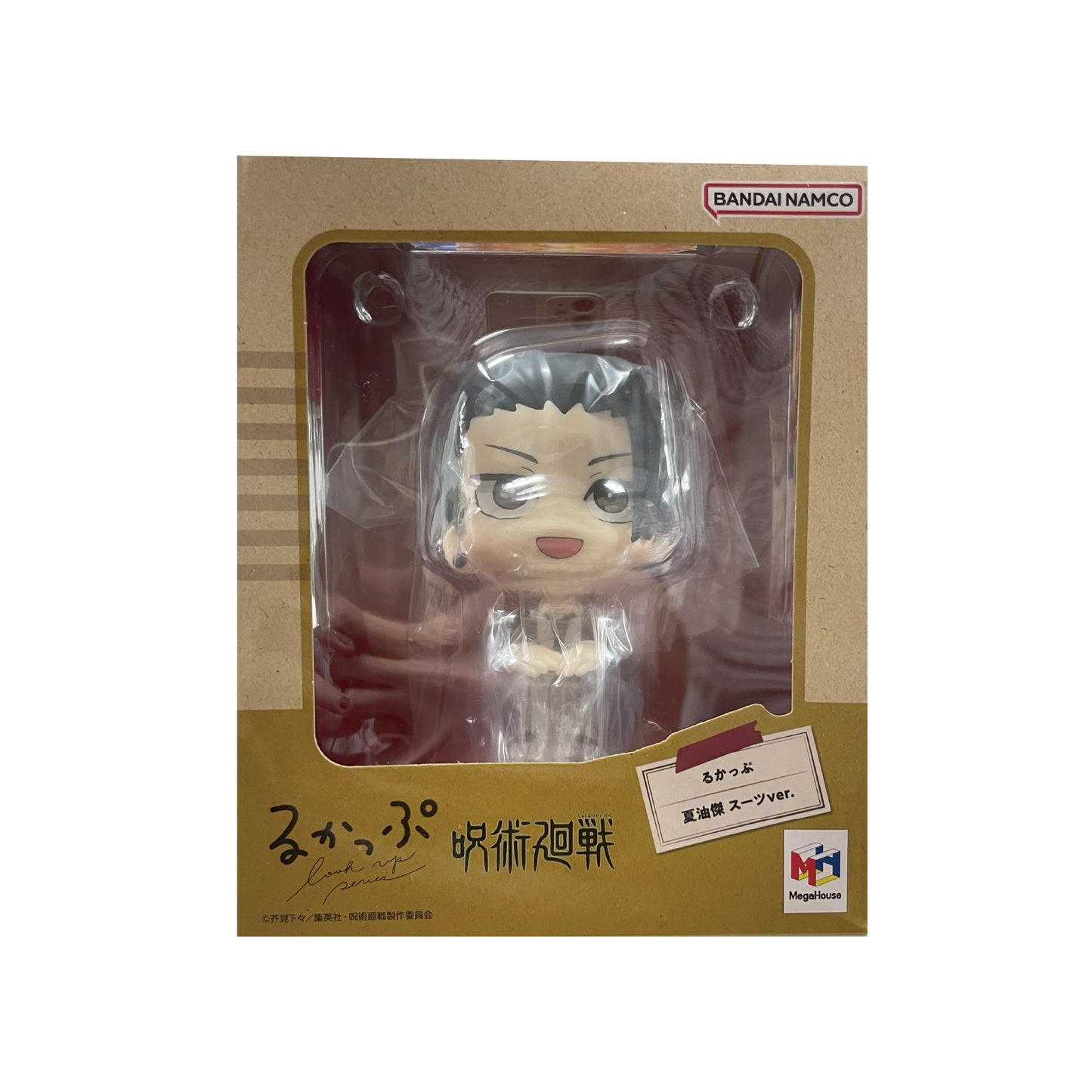 メガハウス MegaHouse るかっぷ 呪術廻戦 夏油傑 高専ver