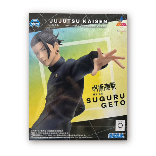 呪術廻戦 懐玉・玉折 Luminasta フィギュア 夏油傑 最強の二人