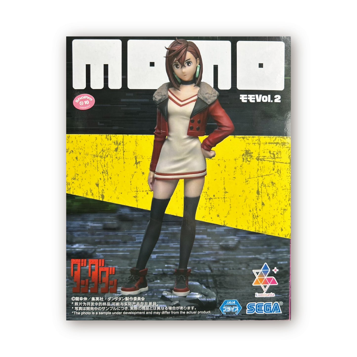 ダンダダン Luminasta モモ 私服バージョン