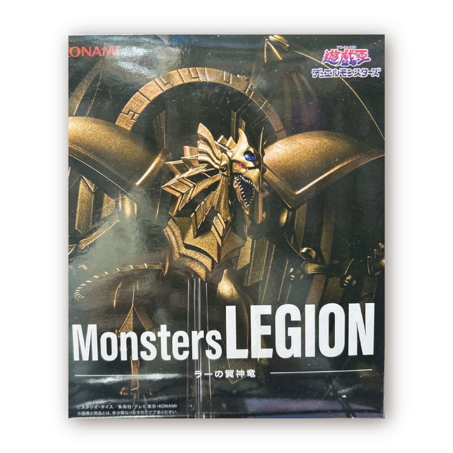 遊戯王 ラーの翼神竜 フィギュア