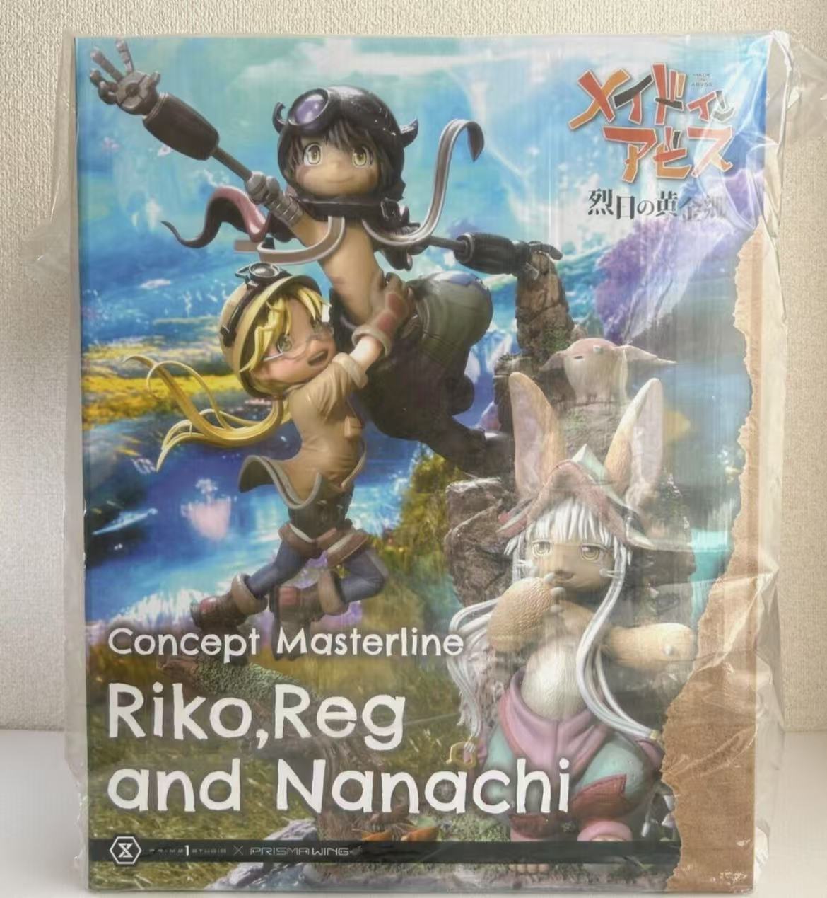 メイドインアビス   Riko,Reg and Nanachi