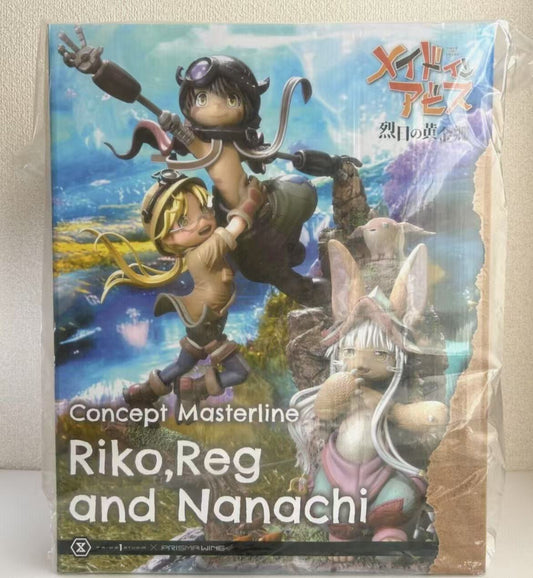 メイドインアビス   Riko,Reg and Nanachi