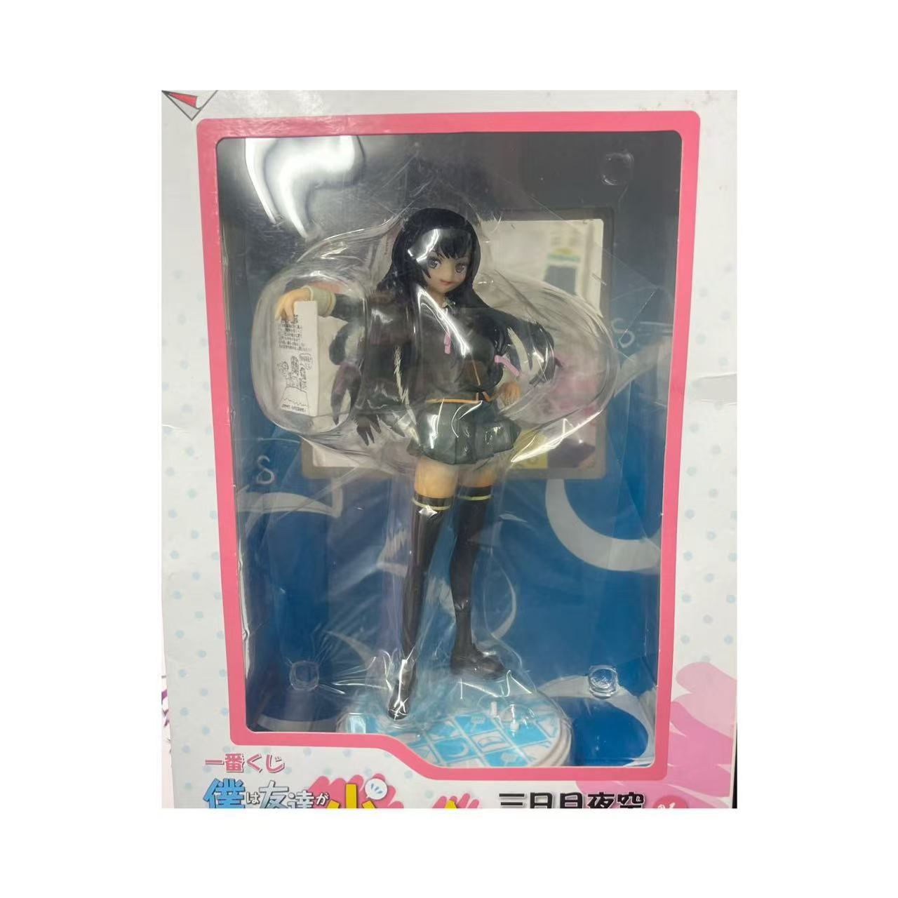 一番くじ三日月夜空 フィギュア