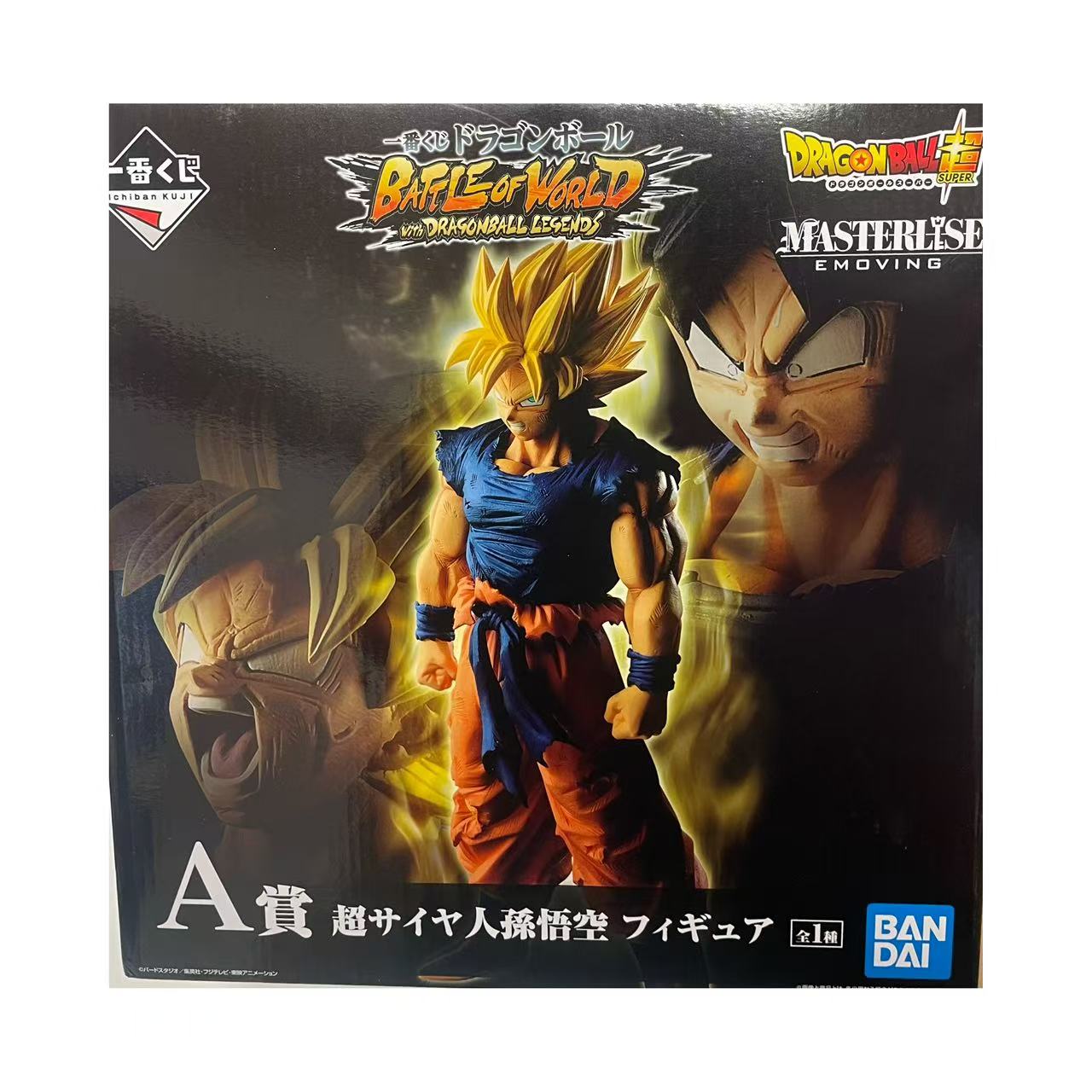 【新品未開封】一番くじ ドラゴンボール超 A賞 超サイヤ人孫悟空 フィギュア
