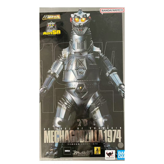 未開封品 DX超合金魂 メカゴジラ 1974 ゴジラ対メカゴジラ バンダイ