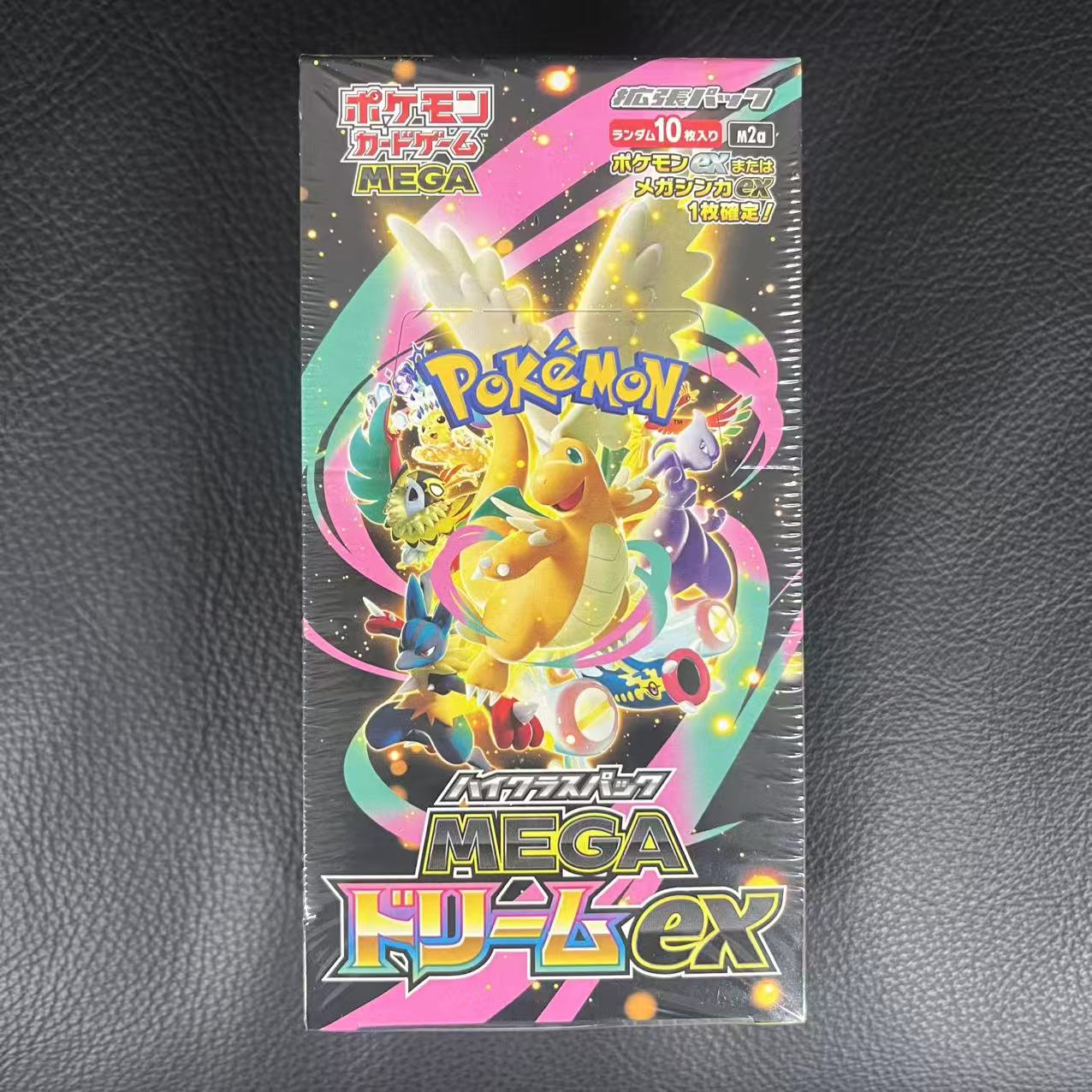 ポケモンカードMEGAドリームex シュリンク付きBOX