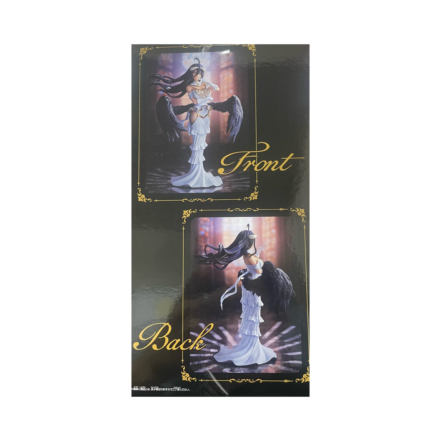 オーバーロード アルベド プライズ フィギュア