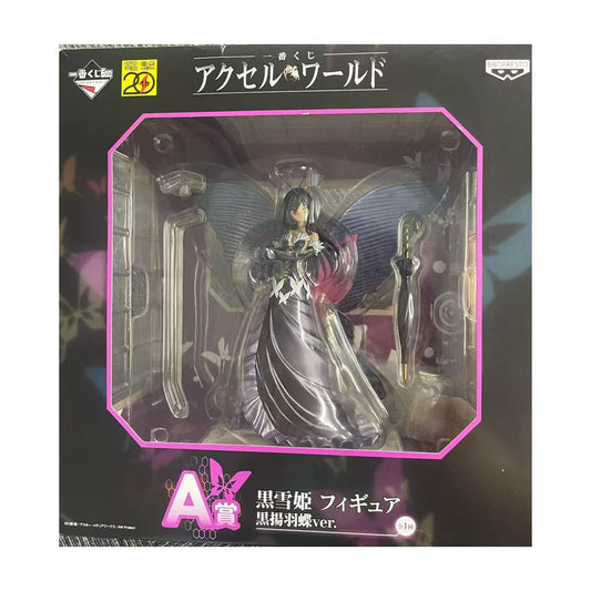一番くじ フィギュア アクセル・ワールド A賞 黒雪姫 黒揚羽蝶ver. バンプレスト