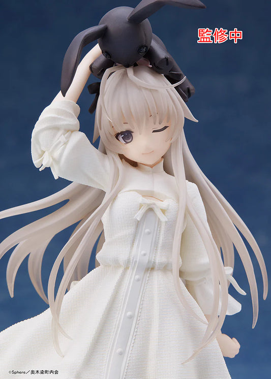 Yosuga no Sora Coreful Figure Kasugano Sora ~ Posh ver. ~