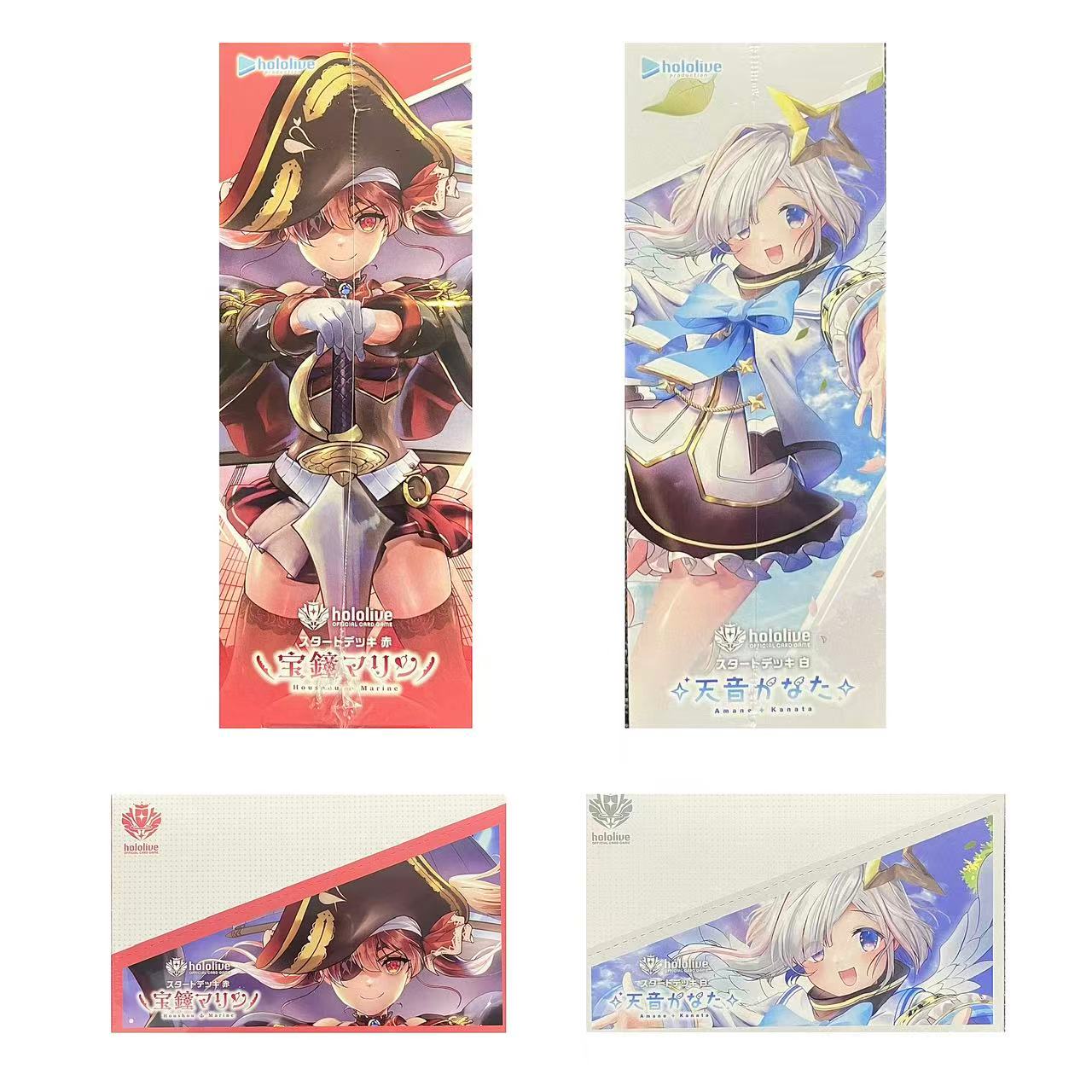 ホロカOCGスタートデッキ白 天音かなた 赤 宝鐘マリン