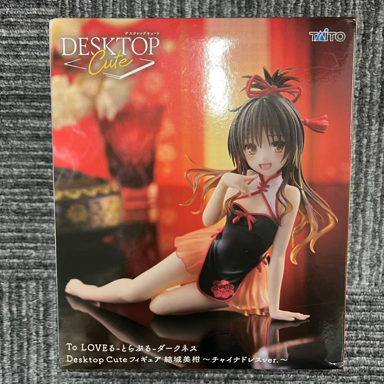 ToLOVEる ダークネス desktop cute 結城美柑 チャイナドレス