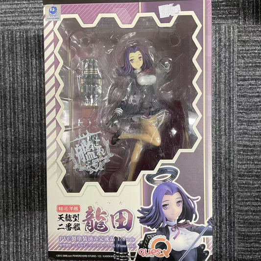 艦隊これくしょん -艦これ- 龍田 1/8 完成品フィギュア