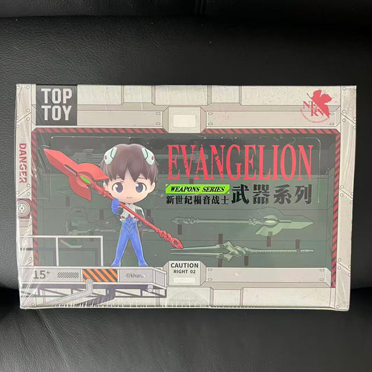 OP TOY 盲盒手辦 - EVA 新世紀褔音戰士 武器系列 1Box