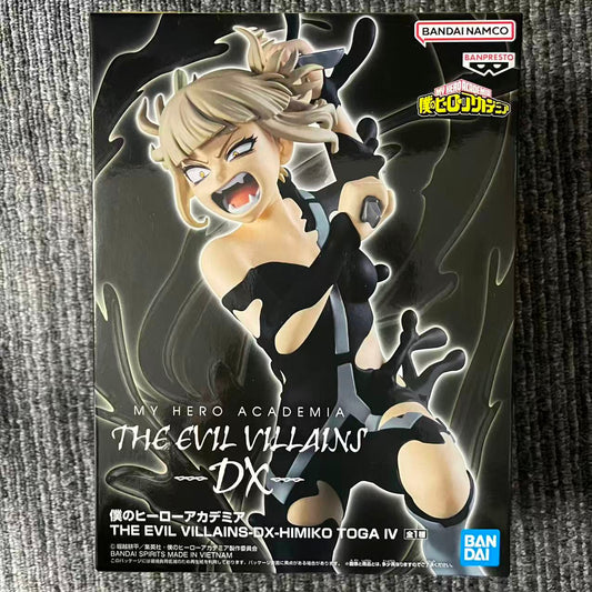 僕のヒーローアカデミア DXフィギュア トガヒミコ