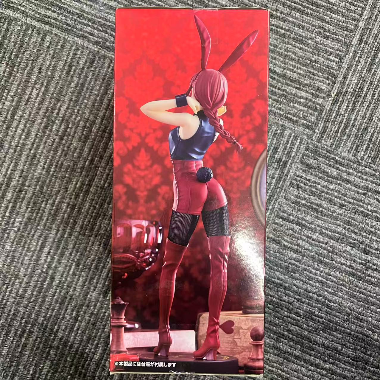チェンソーマン BiCute Bunnies ラウンドワン限定 マキマ