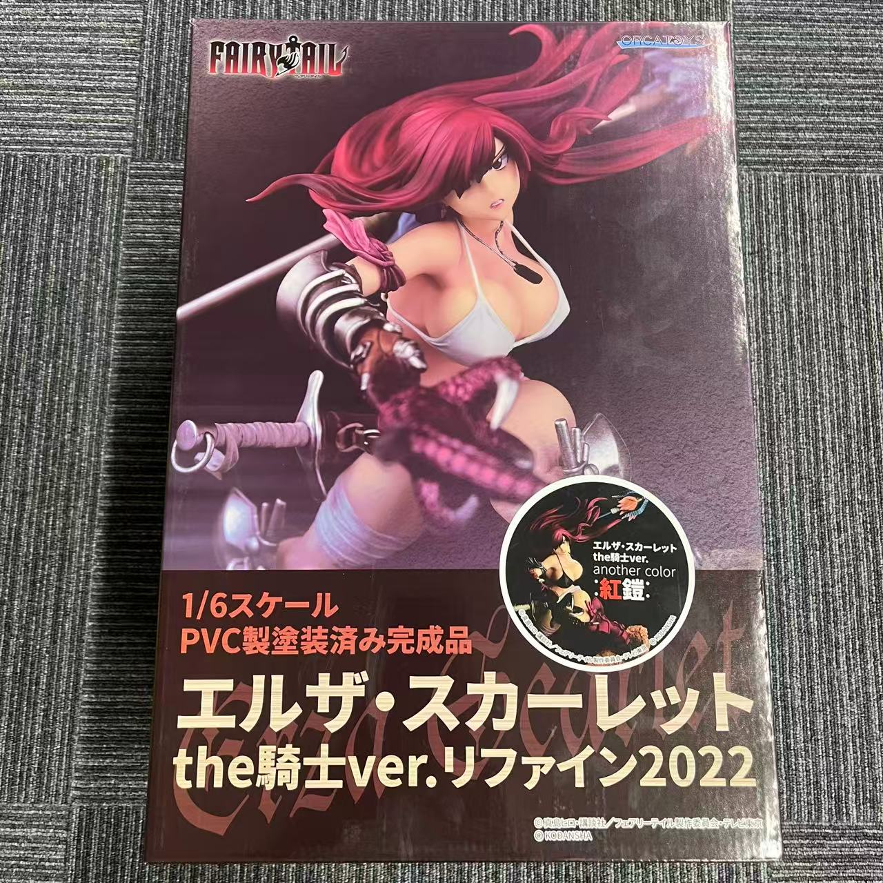 オルカトイズ FAIRY TAIL エルザ・スカーレットthe騎士ver. 紅鎧