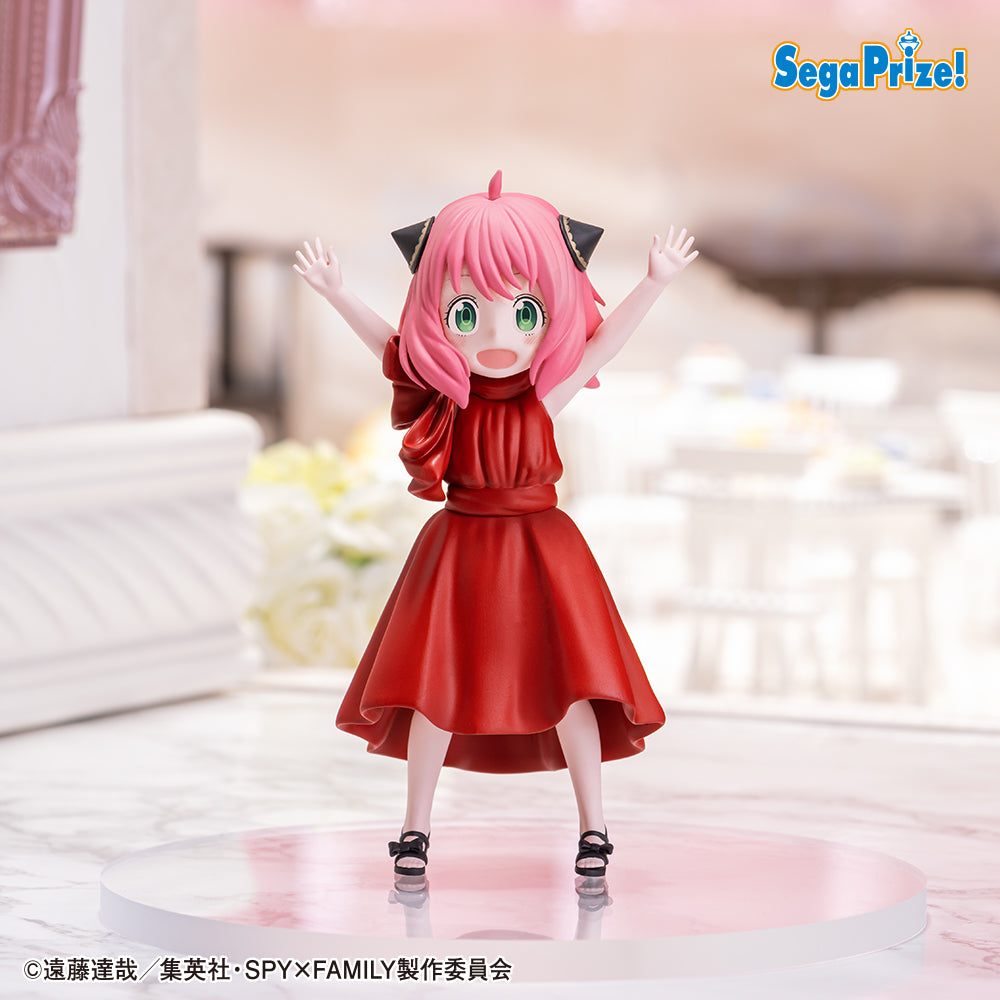 SPY×FAMILY Premium Figure (Anya Forger) Party