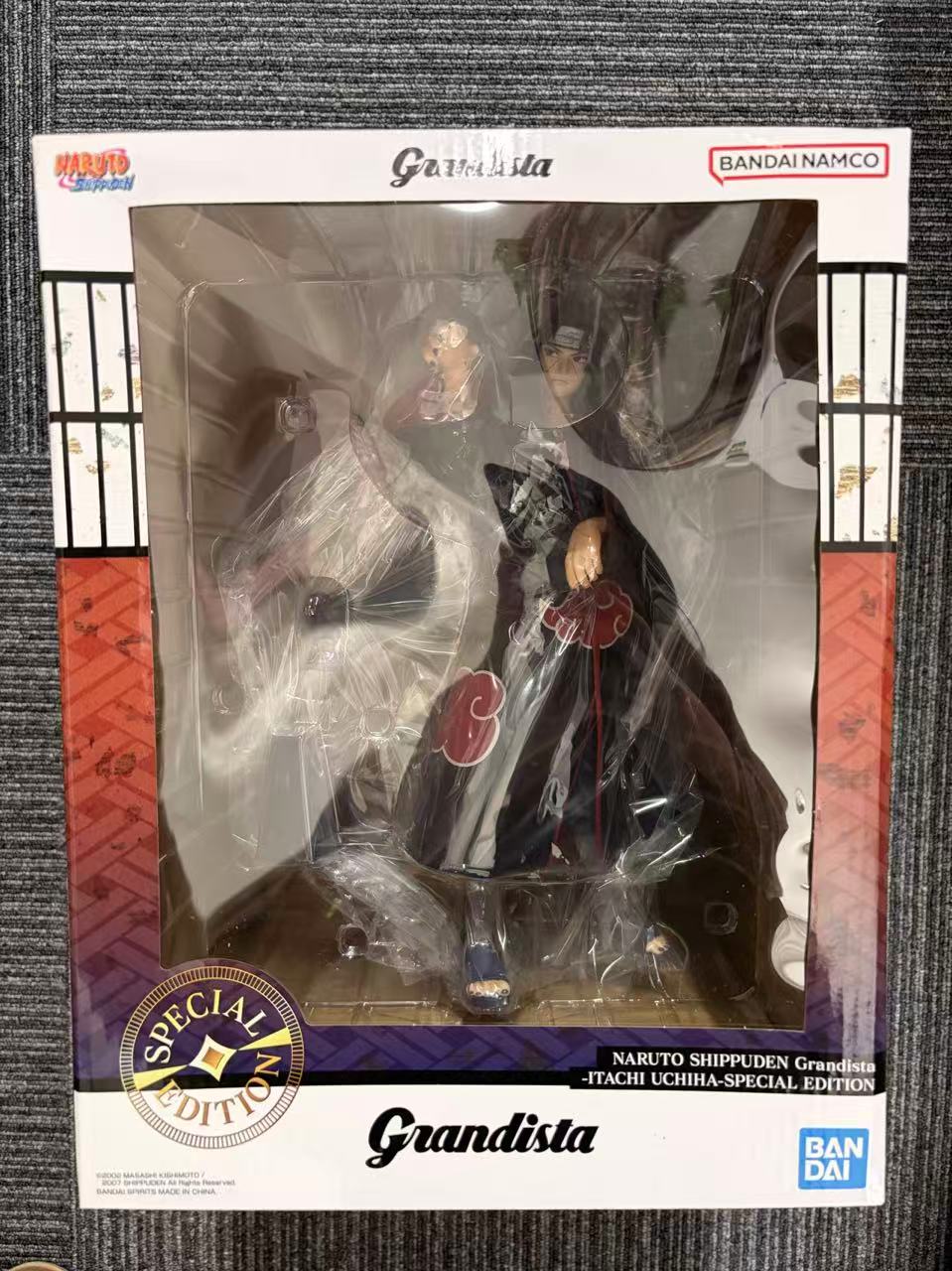 NARUTO -ナルト- Grandista（グランディスタ） イタチ フィギュア