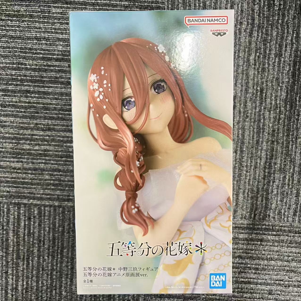 BANDAI 五等分の花嫁 Miku Nakano