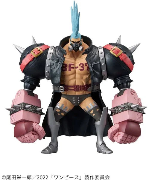 "ONE PIECE FILM RED" DXF~THE GRANDLINE MEN~vol.12 Franky