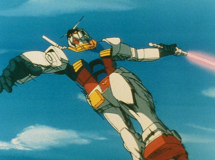 機動戦士ガンダム