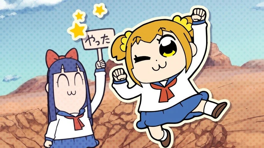 POP TEAM EPIC ポプテピピック