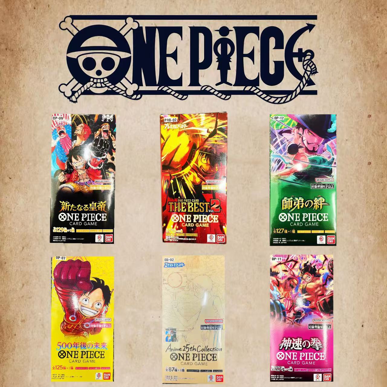 ONE PIECEカードゲーム