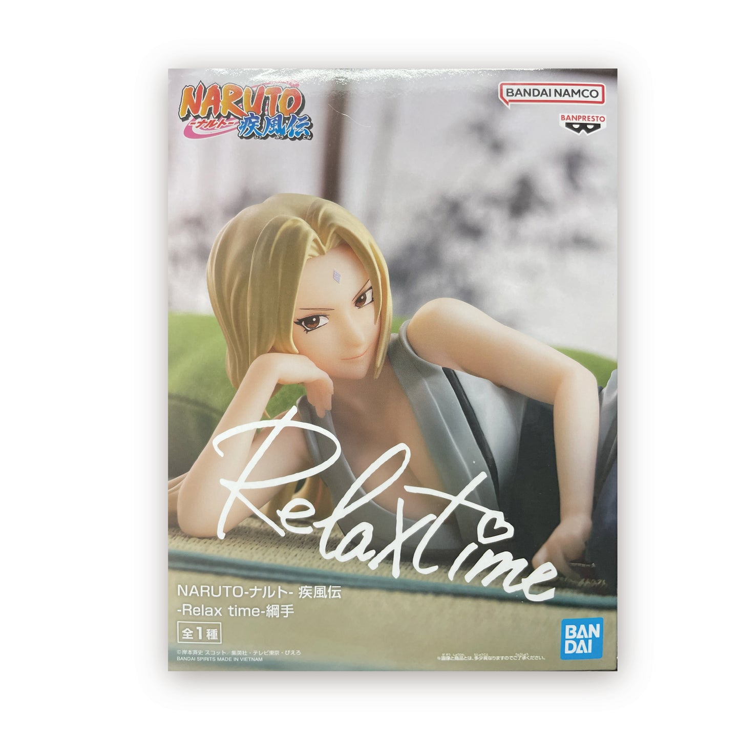 NARUTO Shippuden -Relax time- Tsunade Figure