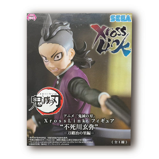 "Demon Slayer: Kimetsu no Yaiba" XrossLink Figure "Kyoto Swordsmith Village Edition"