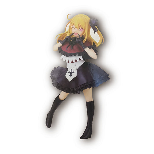 [Oshi no Ko] Ruby Figure