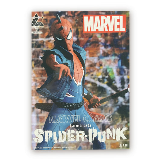 MARVEL COMICSLuminasta“スパイダーパンク”