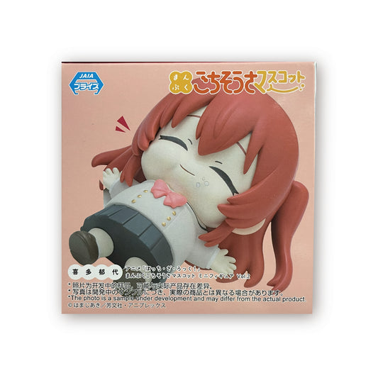 Anime "Bocchi the Rock!" Manpuku Gochisousa Mascot Mini Figure Vol.2 Ikuyo Kita