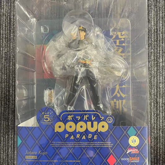 ジョジョの奇妙な冒険 POP UP PARADE 空条 承太郎