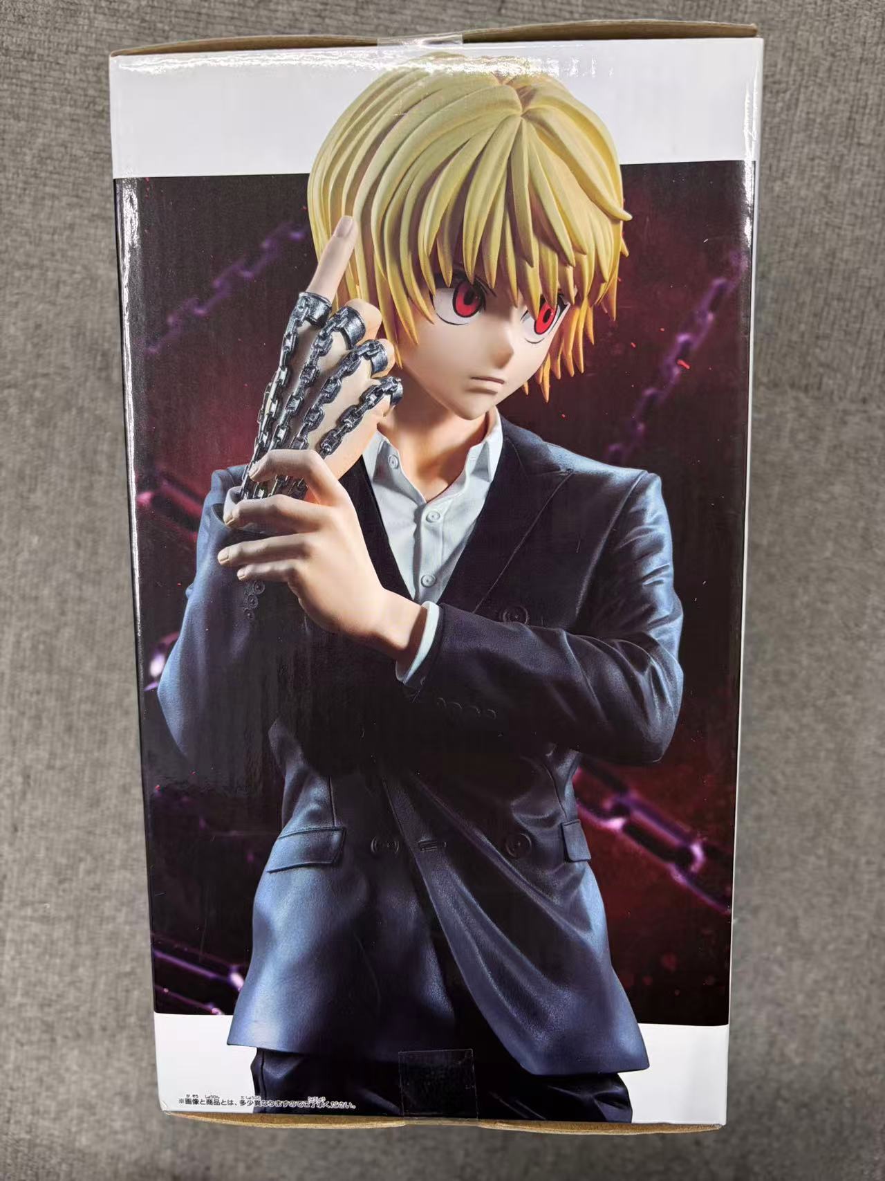 HUNTER×HUNTER Grandista クラピカ