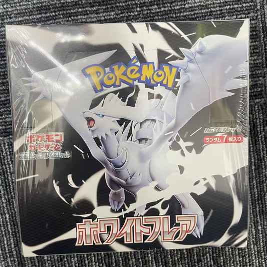 ポケモンカードゲーム ホワイトフレア 1box