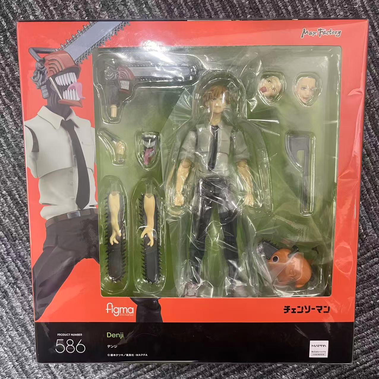 チェンソーマン デンジ figma