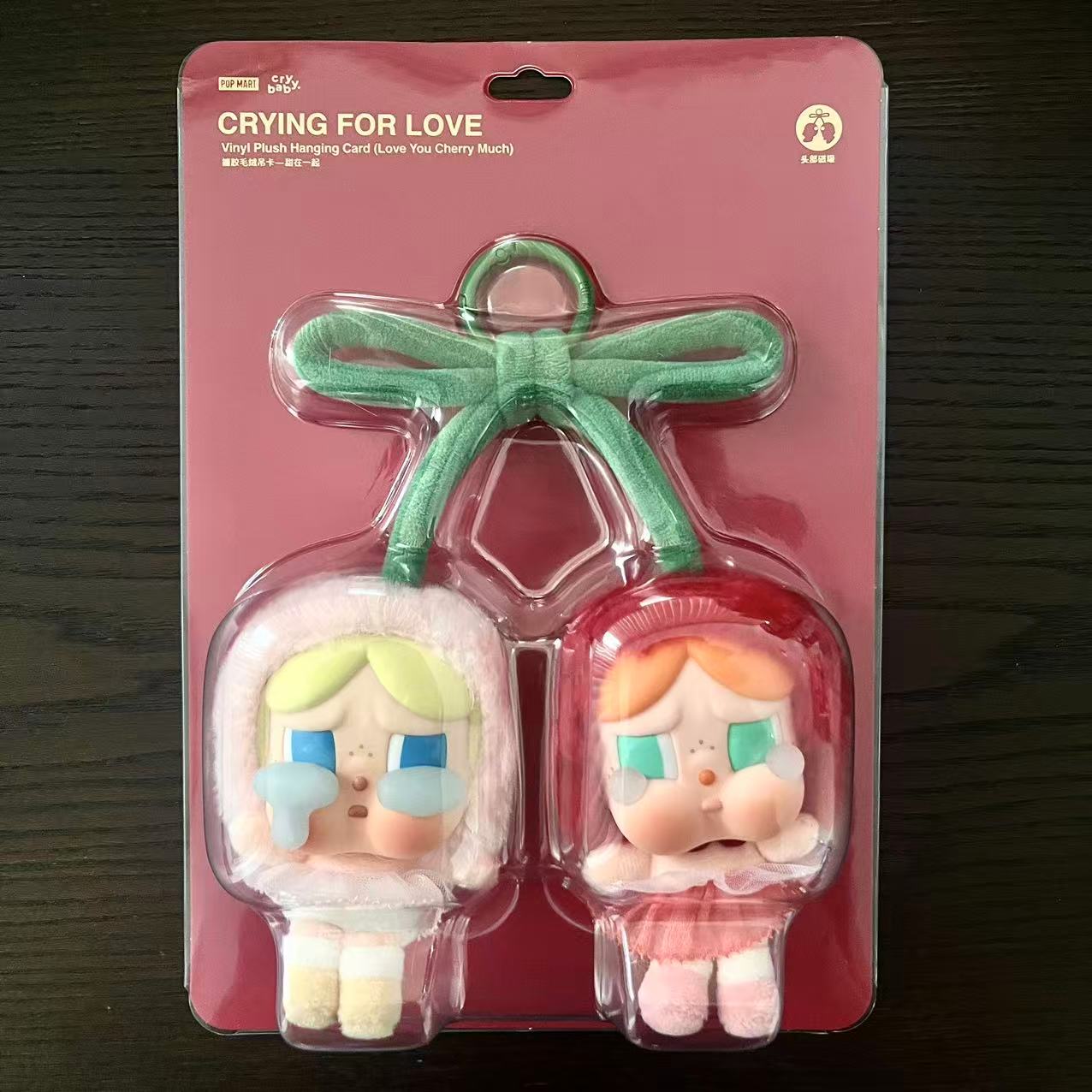 POPMART CRYBABY Crying for love クライベイビー