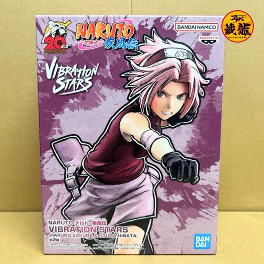 NARUTO Shippuden VIBRATION STARS-HARUNO SAKURA Figure