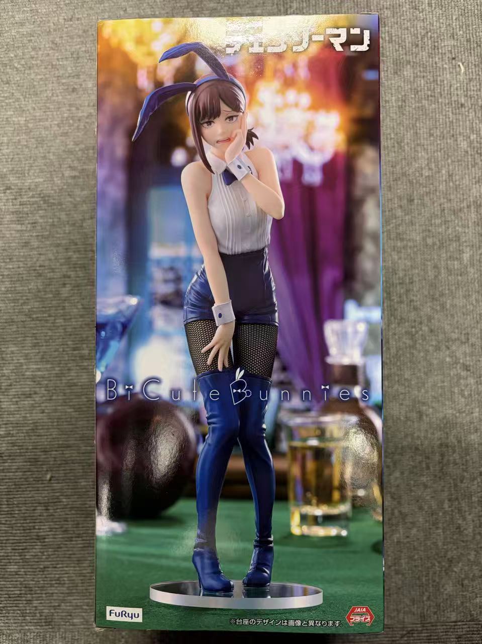 チェンソーマン BiCute Bunnies Figure コベニ