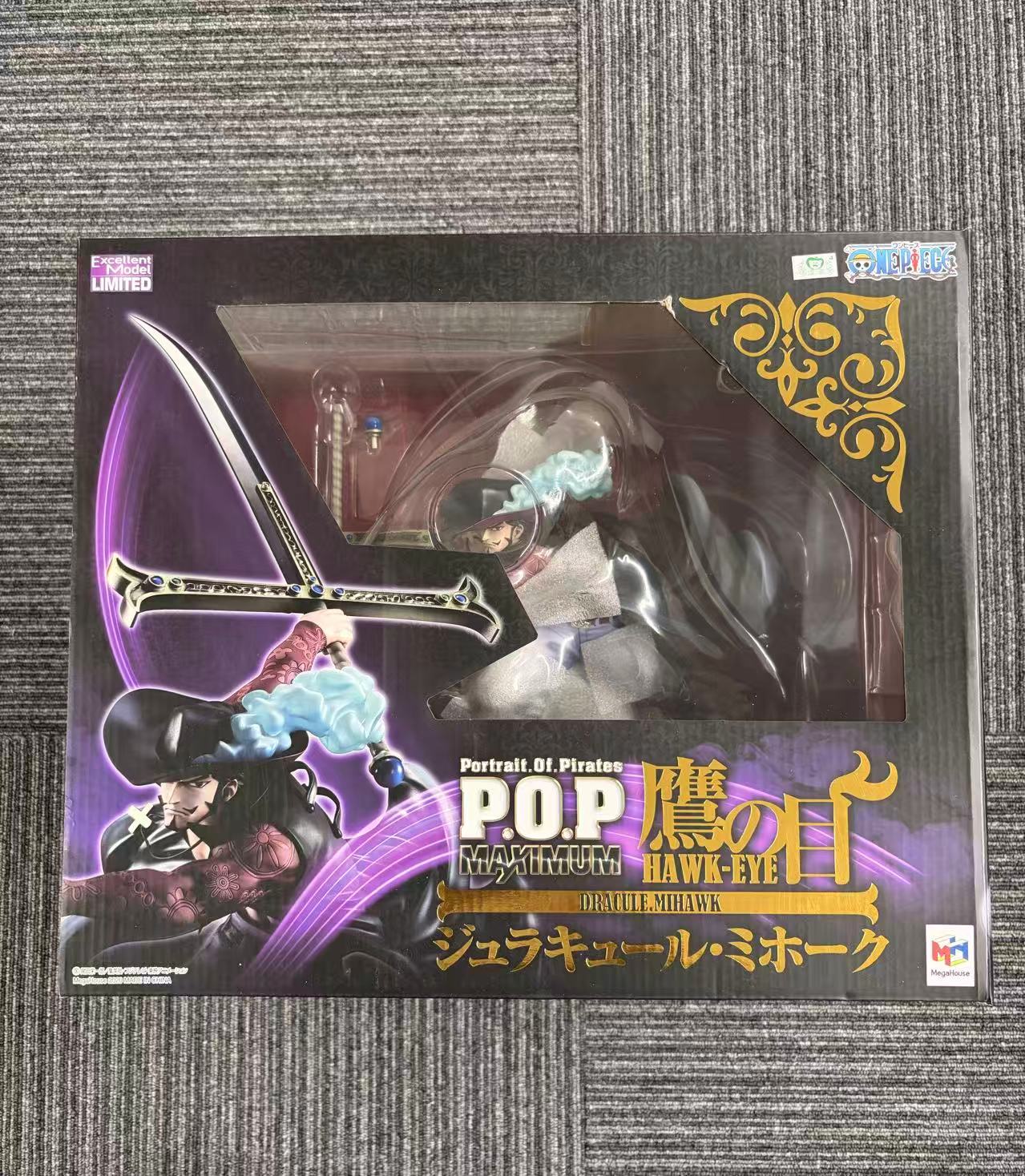 ワンピース　POP maximum 鷹の目　ミホーク　フィギュア