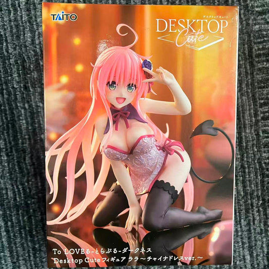 To LOVEる とらぶる ララ チャイナドレス フィギュア