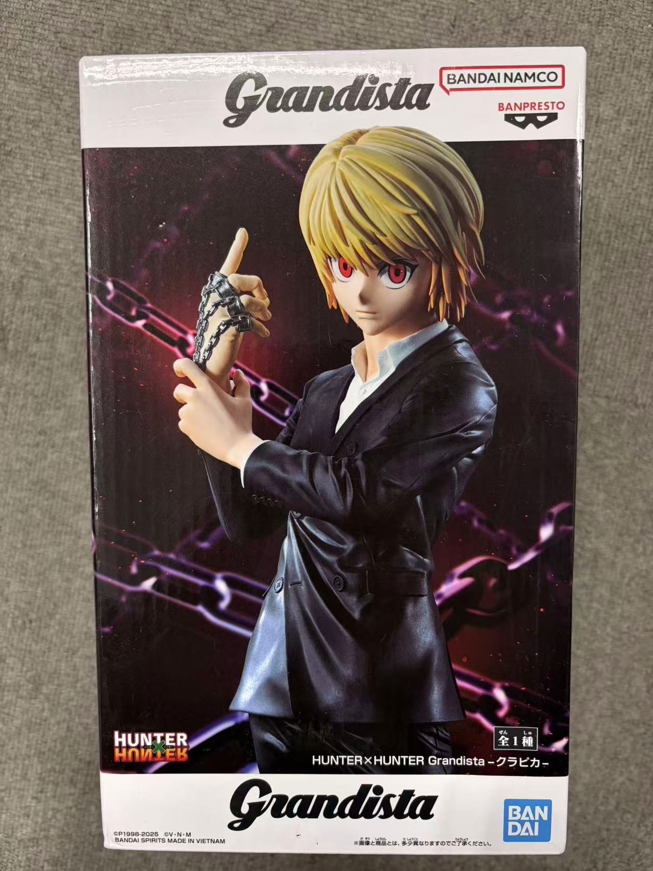 HUNTER×HUNTER Grandista クラピカ