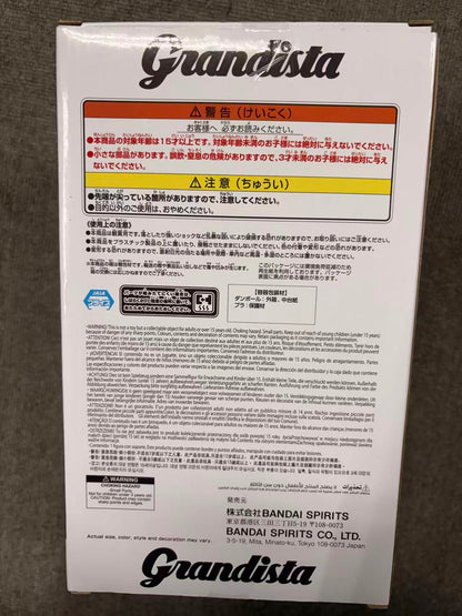 HUNTER×HUNTER（ハンター×ハンター） Grandista-クラピカ-