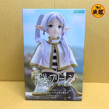 「葬送のフリーレン」ぬーどるストッパーフィギュアーフリーレンー