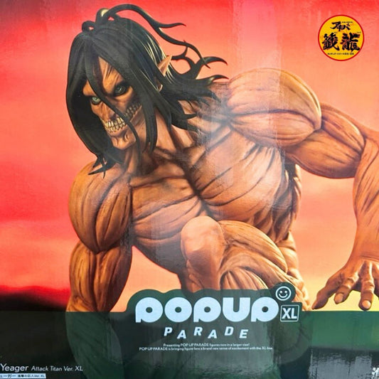 POP UP PARADE "Attack on Titan" POP UP PARADE Eren Yeager Attack on Titan Ver. XL Non-scale Figure