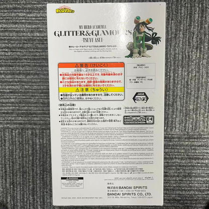 僕のヒーローアカデミア　GLITTER&GLAMOURS 蛙吹梅雨