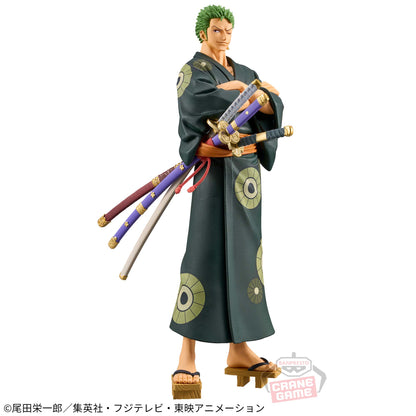 ワンピース DXF～THE GRANDLINE SERIES～ワノ国 RORONOA ZORO-浴衣ver.- フィギュア
