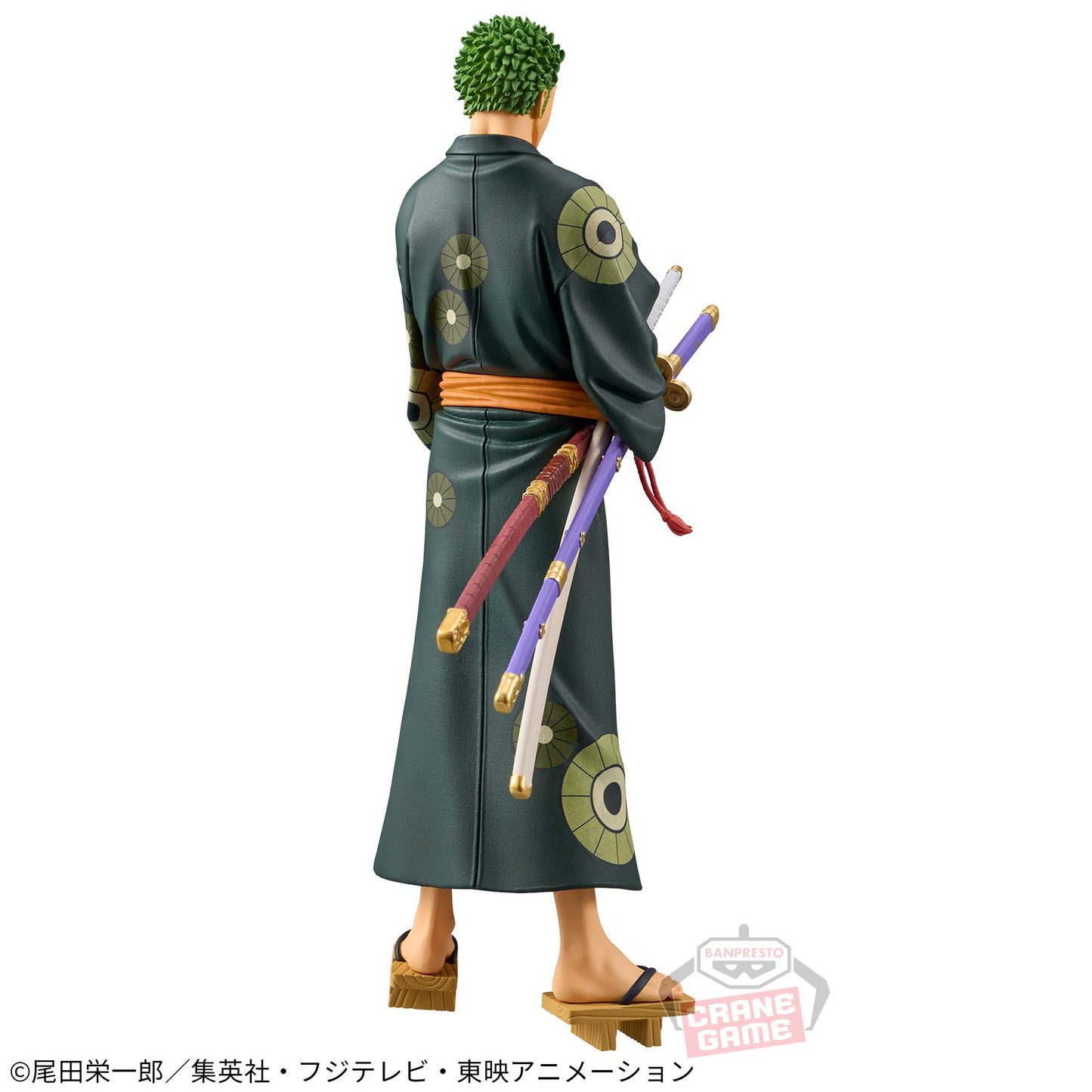 ワンピース DXF～THE GRANDLINE SERIES～ワノ国 RORONOA ZORO-浴衣ver.- フィギュア
